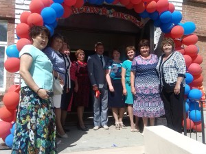IMG_20160826_135652