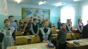 wp_20161123_10_55_52_pro