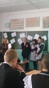 wp_20170221_09_56_20_pro